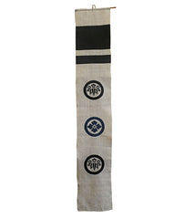 A Small Nobori Bata: Boys Day Banner with Family Crests