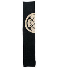 A Length of Hand Spun Cotton: Resist Dyed Family Crest