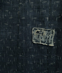 A Length of Layered Boro Cloth: Spare Kasuri and Indigo Dyed Cotton