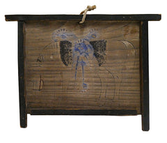 A Hand Painted Ko Ema: Vestigial Horse Image