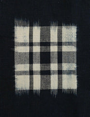 A Length of Beautifully Designed Kasuri Cotton: Minimal Pattern