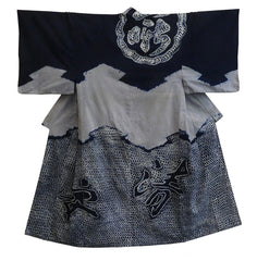 A Cotton Shibori Kimono: Unlined and Densely Decorated