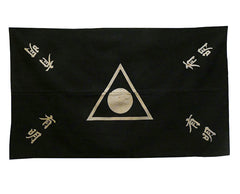 A Resist Dyed Cotton Cloth: Unusual Central Design