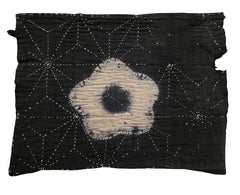 A Zokin or Traditional Cleaning Cloth: Bold Shibori and Sashiko Stitching