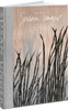 The Art of Susan Unger: Imperfect, Impermanent, Incomplete