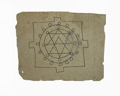 An Antique Indian Drawing: Yantra