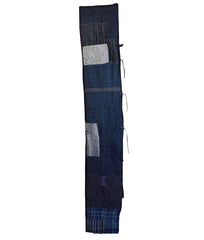 A Long Boro Futon Cover Panel: Flour Sack Patch