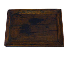 A Rustic Small Wooden Tray: Southwest China