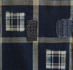A Length of Handwoven Kasuri Cotton: Wonderful Mending Patches