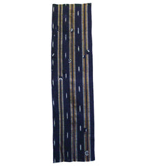 A Length of Indigo Dyed Cotton: Stripes, Kasuri and Patches