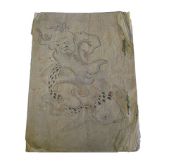 A 19th Century Book of Ink Drawings: Auspicious Images from a Roof Tile Workshop