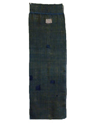 A Length of Patched Cotton Kaya: Minimalist Boro Mosquito Netting