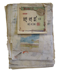 A Folio of 33 Hand Drawn Designs: Kyoto Workshop