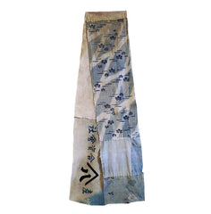A Tattered Obi Shin: Tenugui, Katazome, Shibori