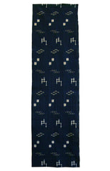 A Length of Contemporary Okinawan Kasuri: Cotton Cloth