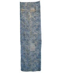 A Complex and Delicate Length of Figured Hemp Cloth: Wonderful Patches
