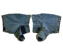 A Pair of Boro Ankle Guards: Sculptural Shapes