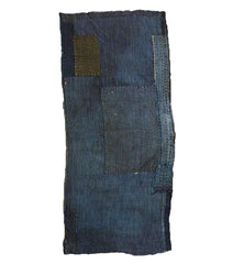 A Very Handsome Boro Length: Noragi Sleeve