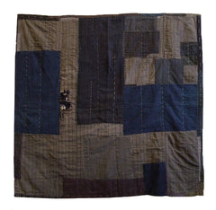 A Large, Layered, Boro Coverlet: Heavily Patched