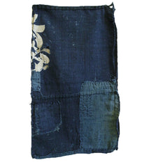 A Battered and Beautiful Boro Bag: Resist Dyed and Patched