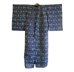 A Girl's Omi Jofu Kimono: Indigo Dyed Kasuri Hemp or Ramie
