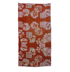 A Length of Gauzy, Itajime Dyed Cotton: Incense Naming Symbols