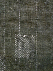 A Beautifully Patched and Repaired Length of Kaya: Hemp Mosquito Netting