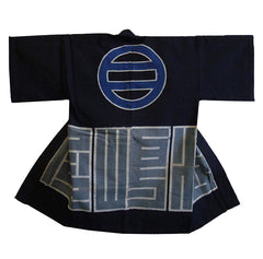 An Unused Resist Dyed Happi: Hand Stitched