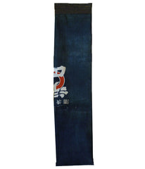 A Patched Length of Indigo Dyed Cotton: Happi