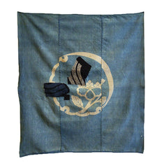A Patched and Resist Dyed Furoshiki: Paulownia