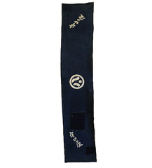 A Patched Resist Dyed Length: Graphic Appeal