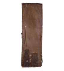 A Rough Patched Sakabukuro: Boro Sake Filter