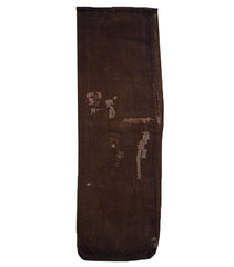 A Beautifully Stitched Sakabukuro: Green Persimmon Tannin Dyed