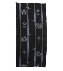 A Length of Egasuri: Spare Motifs and Stripes