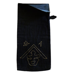 A Sashiko Stitched Indigo Dyed Cotton Bag: Lined
