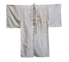 A Hand Stitched Cotton Pilgrim's Kimono: Hand Writing in Sumi