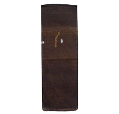 A Richly Colored Mended Sakabukuro: Kaki Shibu
