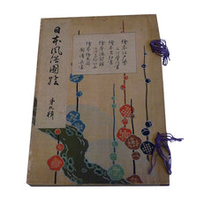 A Book of Historical Japanese Customs #9: Early Twentieth Century Reprint