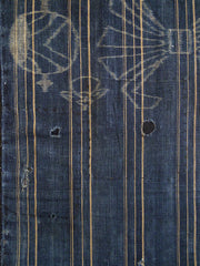 A Beautifully Faded and Tattered Length of Old Kasuri: Hand Woven