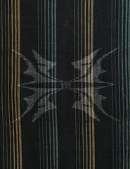 A Length of Handwoven Kasuri Cotton: Gradient Stripes and Noshi