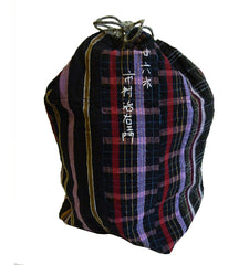 A Sashiko Stitched Cotton Komebukuro: Drawstring Bag