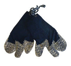 A Pair of Densely Sashiko Stitched Work Gloves: Rural