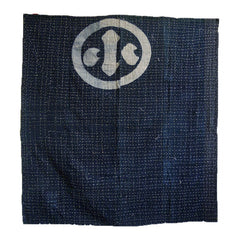A Large Sashiko Stitched Kotatsugake: Resist Dyed Family Crest