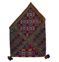 An Expertly and Beautifully Hand Embroidered Indian Bag: Rajasthan