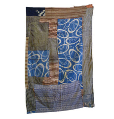 A Layered and Colorful Boro Textile: Vibrantly Patterned Cloth