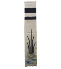 A Short Nobori Bata: Iris or Sedge