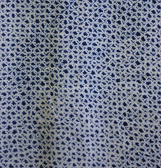 A Length of Kanoko Shibori: Cotton Panel
