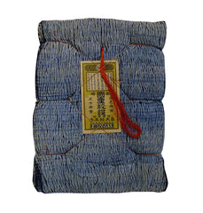 A Full and Intact Vintage Mokume Shibori Bolt: Indigo Dyed Cotton