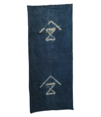 A Length of Sparely Designed Shibori: Hand Spun Cotton