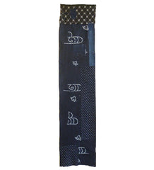A Length of Boro Shibori Cotton: Indigo Dyed Cotton